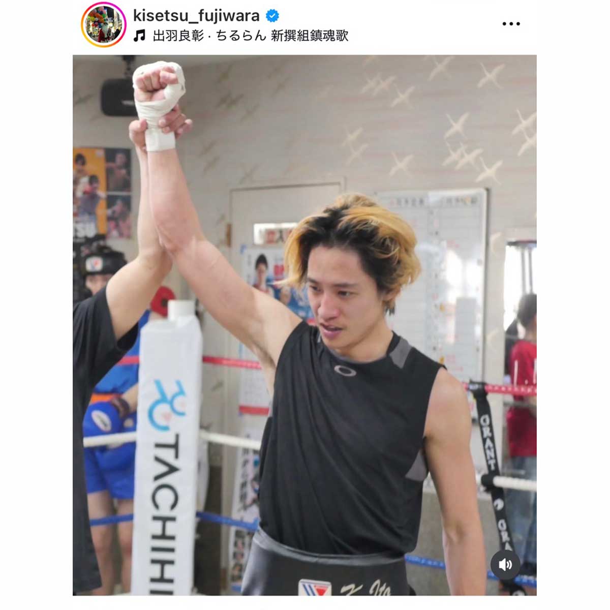 藤原季節の実際の投稿【写真:インスタグラム(@kisetsu_fujiwara)より】