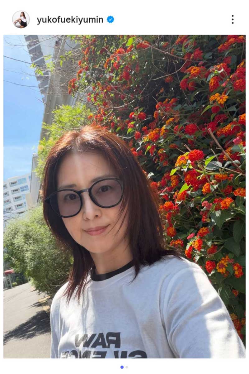 笛木優子の実際の投稿【写真：インスタグラム（＠yukofuekiyumin）より】