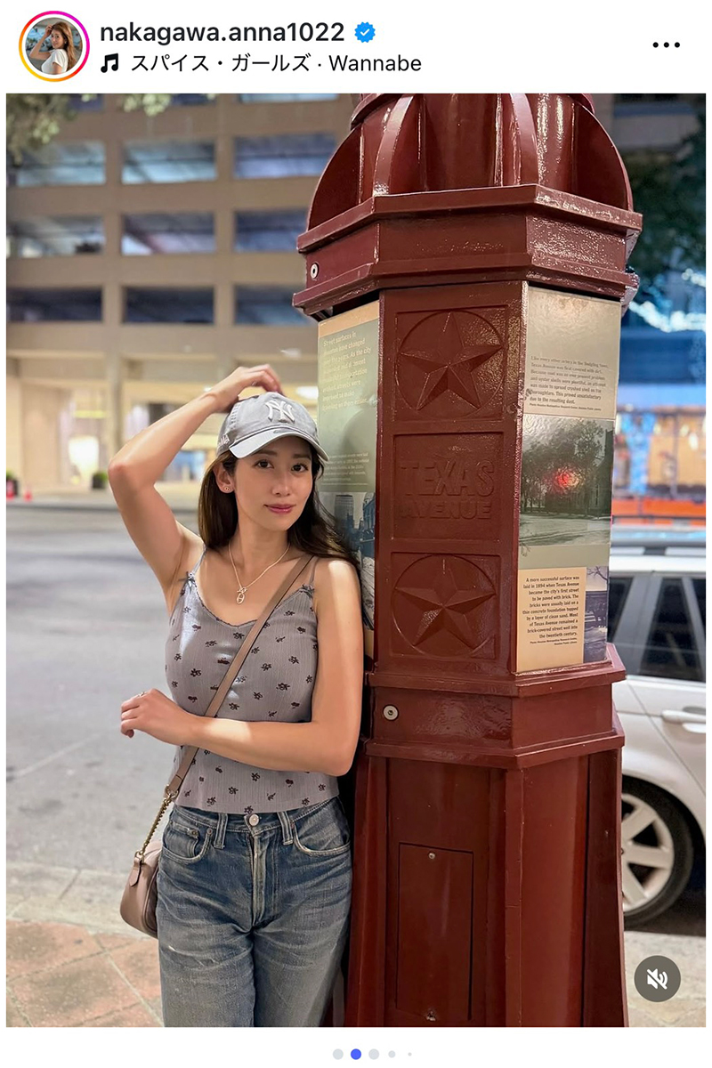 中川安奈【写真:インスタグラム(@nakagawa.anna1022)より】