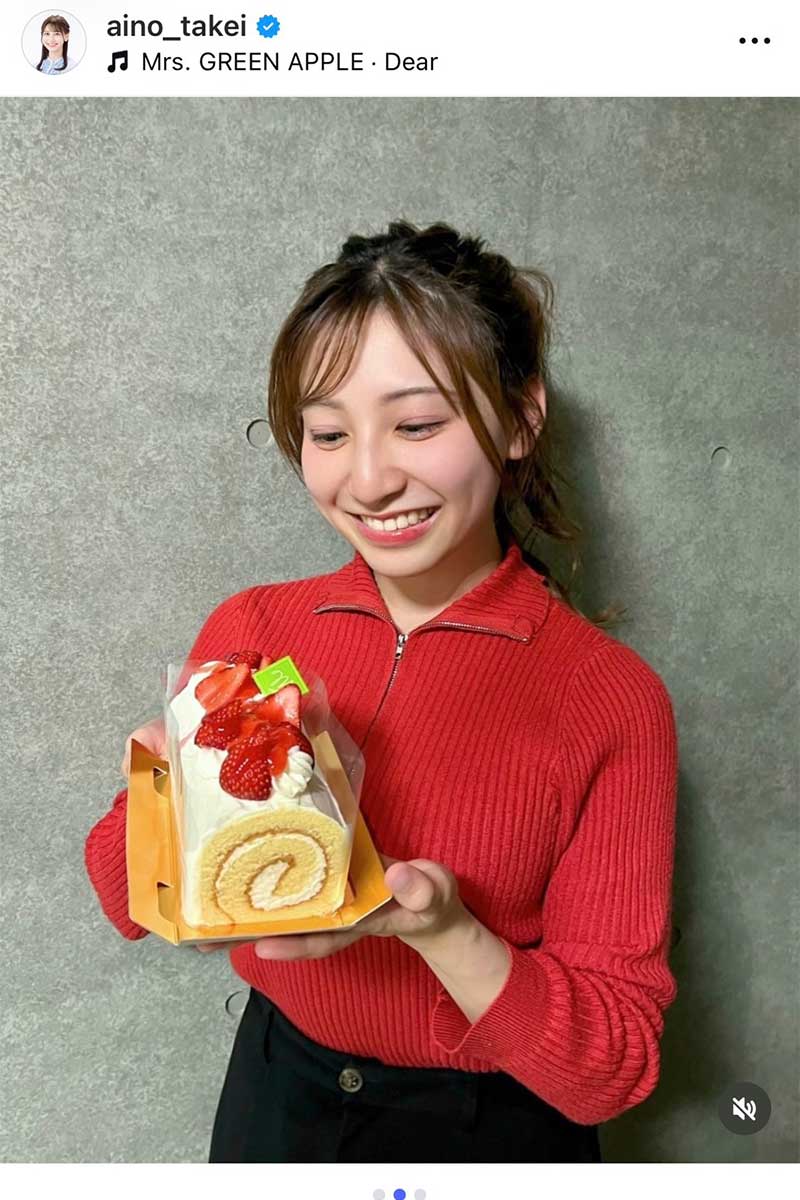 STV札幌テレビ・竹井愛乃アナウンサーの実際の投稿【写真：インスタグラム（＠aino_takei）より】