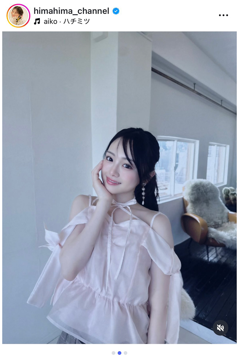 ひまひまの実際の投稿【写真:インスタグラム(@himahima_channel)より】