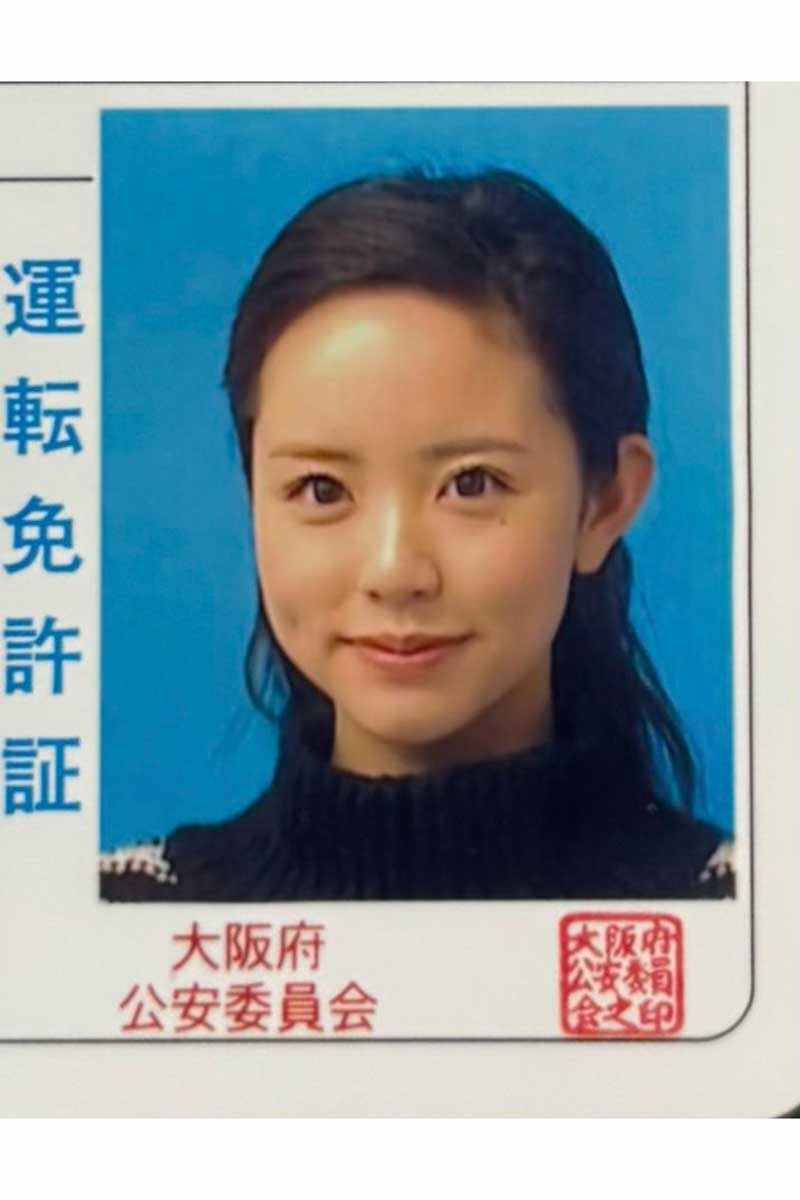 阪田マリンの「現在の免許証」【写真:X(@marin_syowasuki)より】