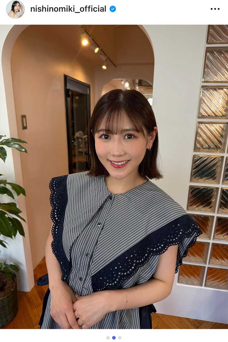 西野未姫【写真：インスタグラム（＠nishinomiki_official）より】