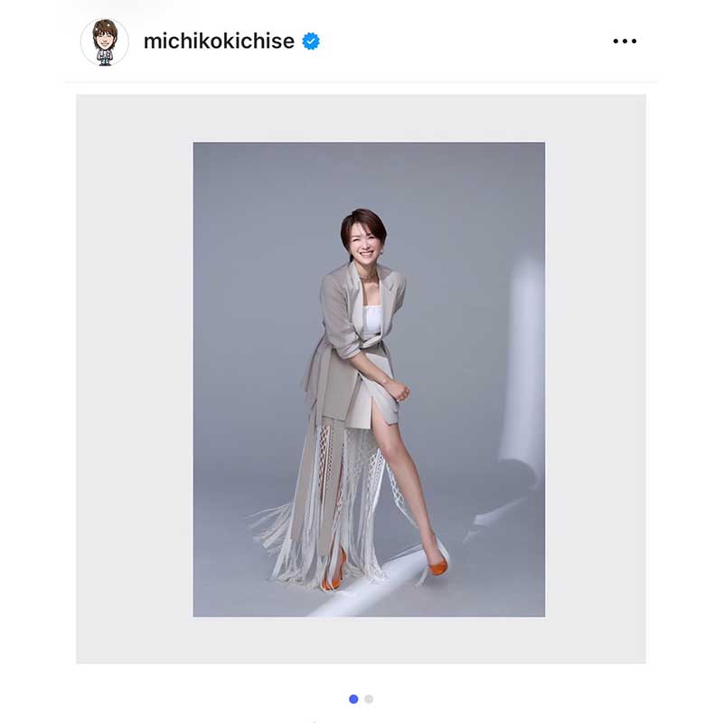吉瀬美智子の実際の投稿【写真：インスタグラム（＠michikokichise）より】
