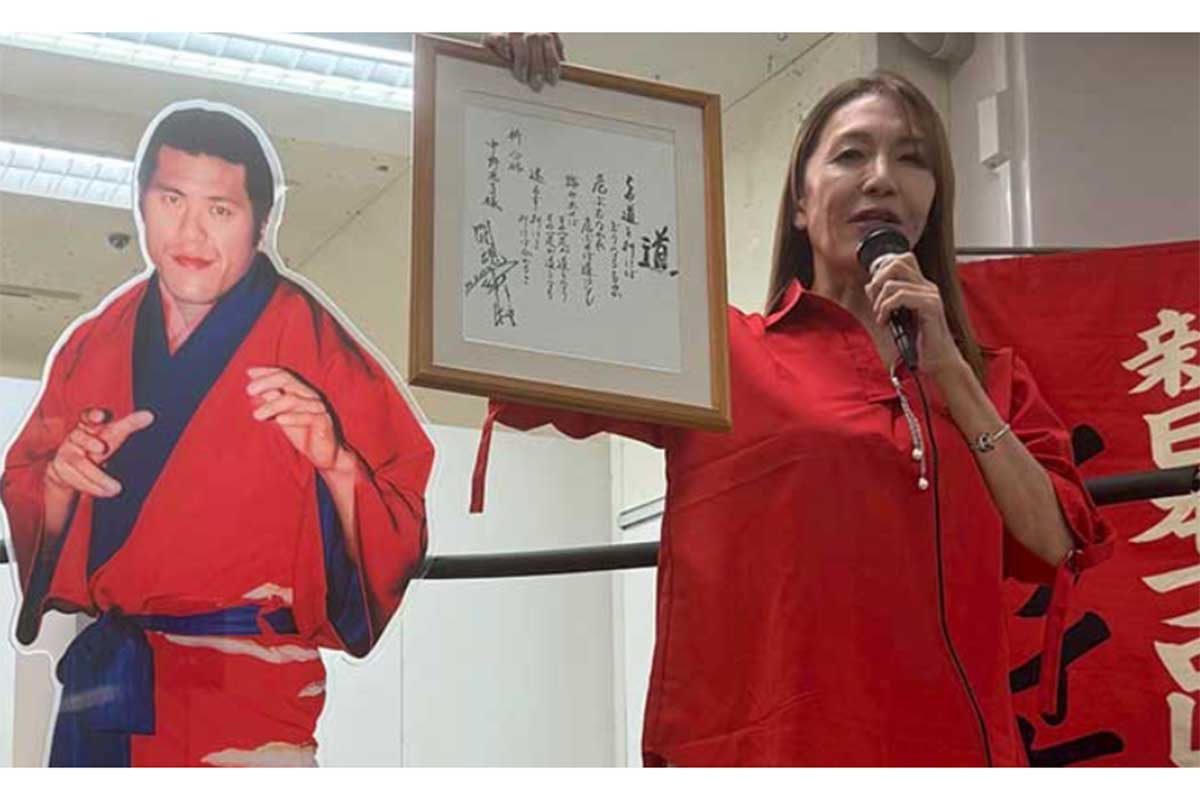 ブル中野が今、明かす北朝鮮19万人興行の裏側　涙した猪木さんの試合…閉鎖的な地で伝えたかった「女性としての生き方」