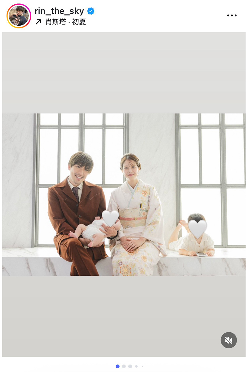 EXIT・りんたろー。の家族ショット【写真:インスタグラム(@rin_the_sky)より】