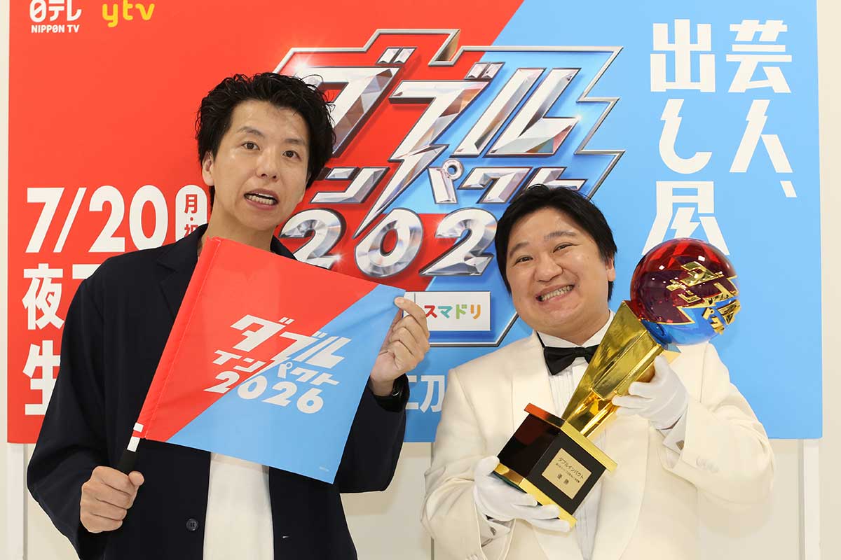 総合得点949点で『ダブルインパクト』を優勝した【写真:ENCOUNT編集部】