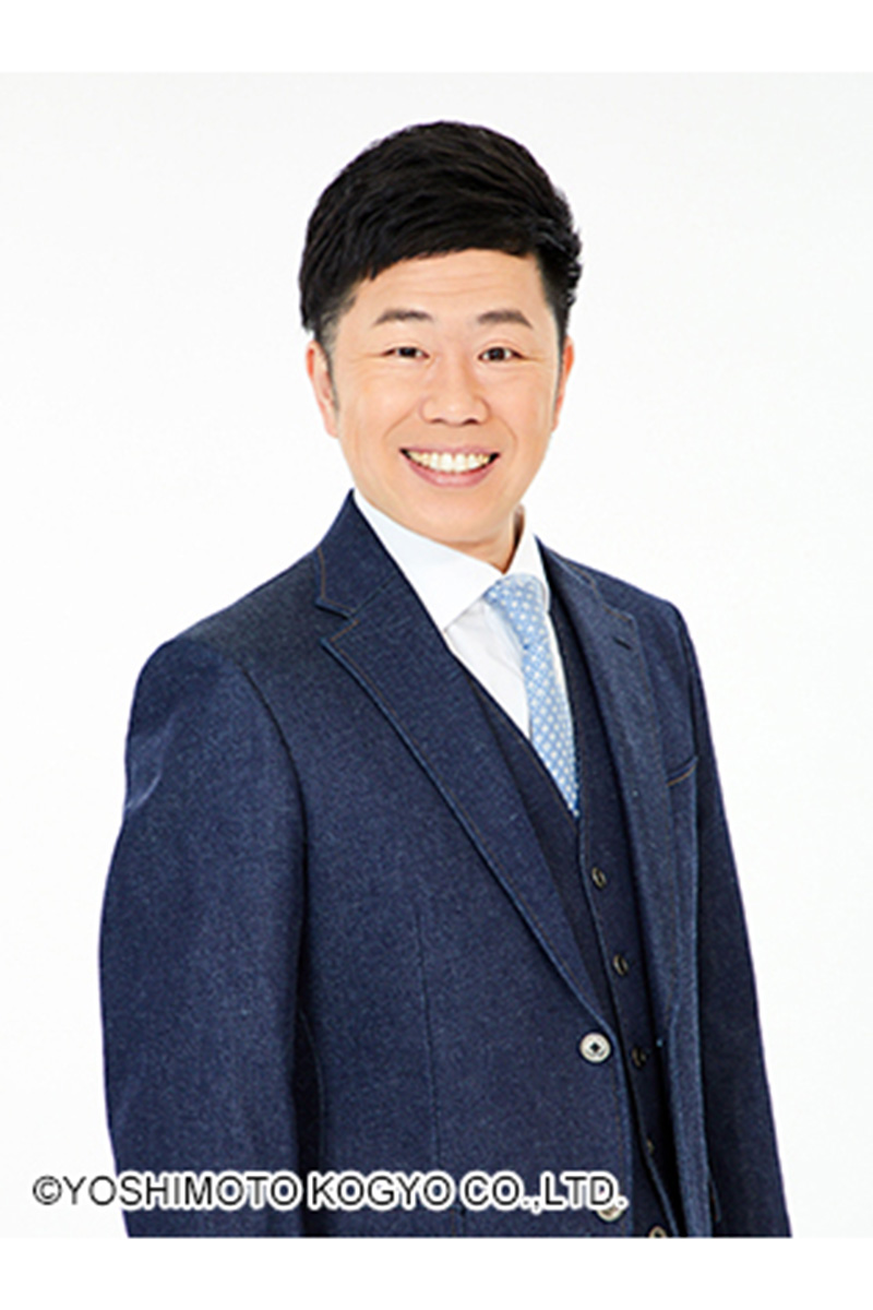 吉田裕【写真:(C)YOSHIMOTO KOGYO CO.,LTD.】