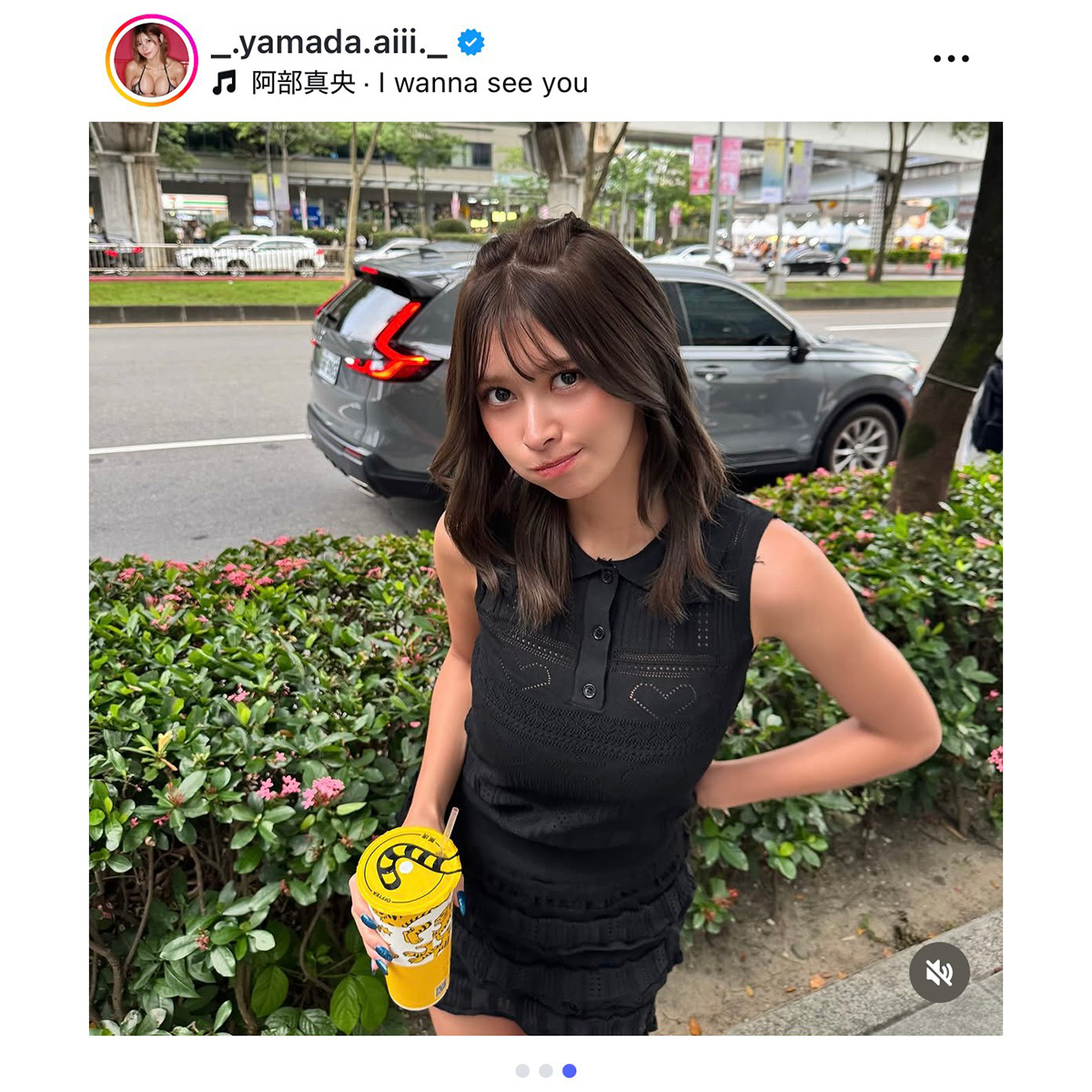 山田あい【写真:インスタグラム(@_.yamada.aiii._)より】