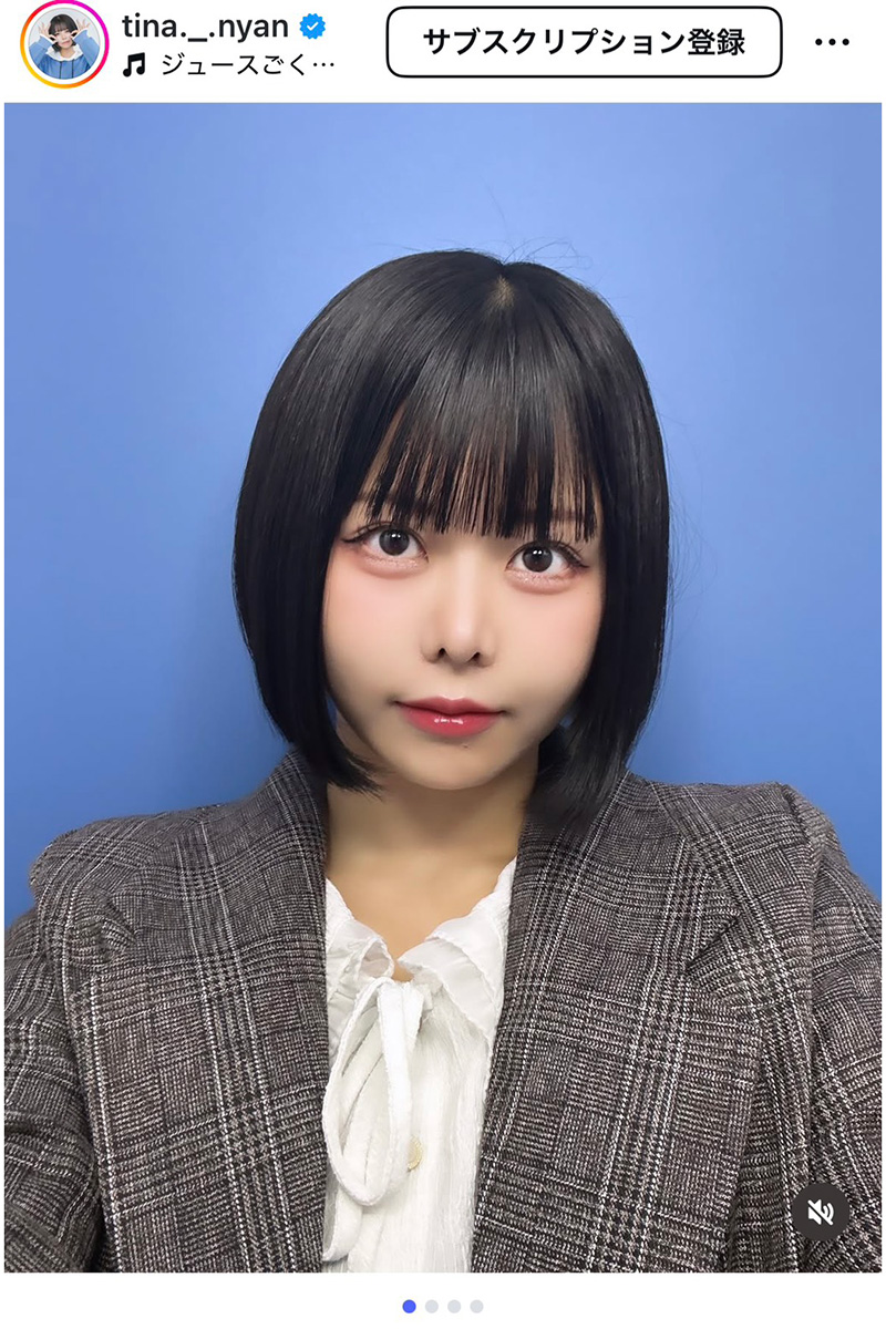 ちなぷぷ【写真：インスタグラム（＠tina._.nyan）より】