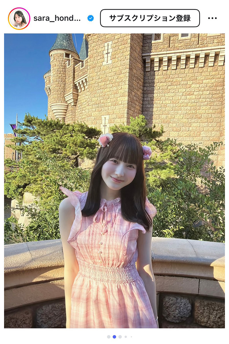 本田紗来の実際の投稿【写真：インスタグラム（＠sara_honda0404）より】