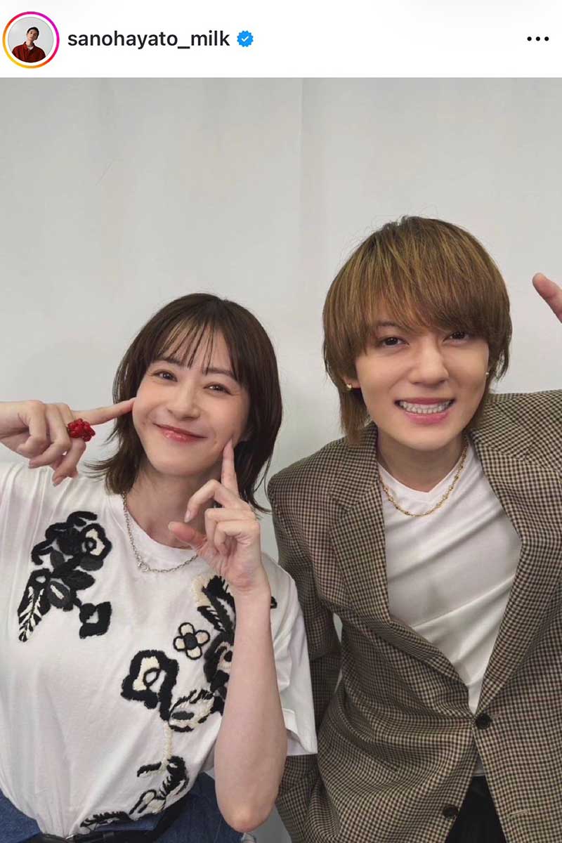 佐野勇斗の実際の投稿【写真：インスタグラム（@sanohayato_milk）より】