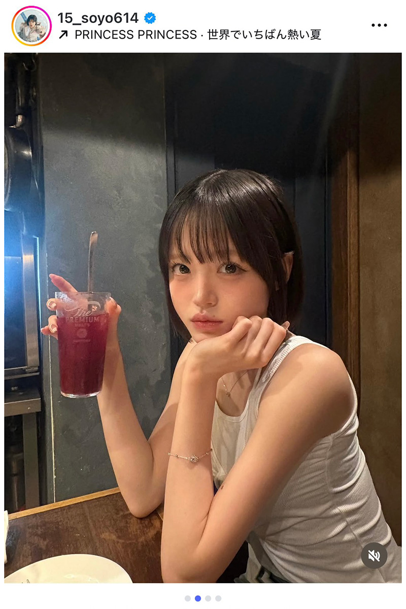@onefive・SOYO【写真：インスタグラム（＠15_soyo614）より】