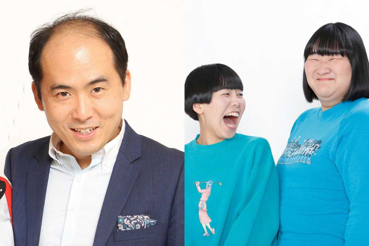 【ブラッサム】トレエン斎藤、朝ドラ初出演へ「楽しく温かい現場」　ヨネダ2000はコンビで参加