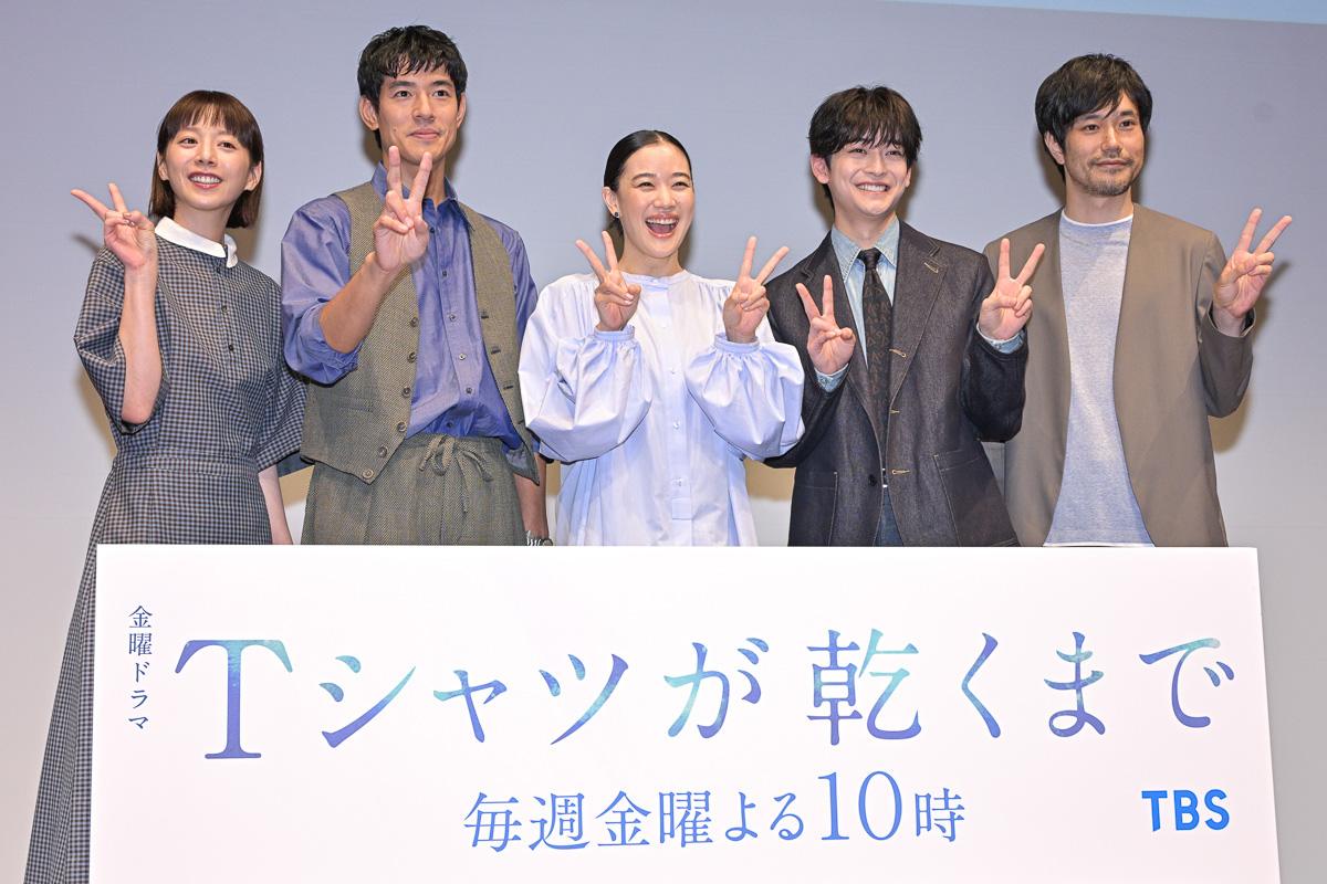 松山ケンイチ＆夏帆、ドラマイベントで異例の途中退出「1話でアレしちゃったんで…」