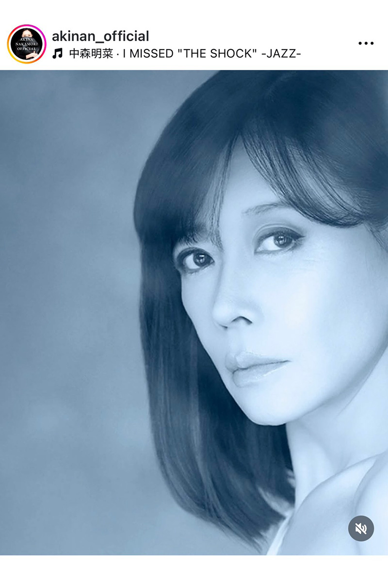 中森明菜の解禁されたビジュアル【写真：インスタグラム（＠akinan_official）より】