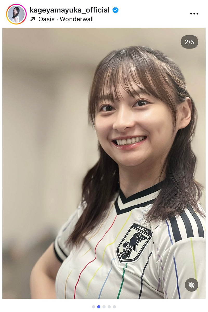 影山優佳の実際の投稿【写真:インスタグラム(@kageyamayuka_official)より】