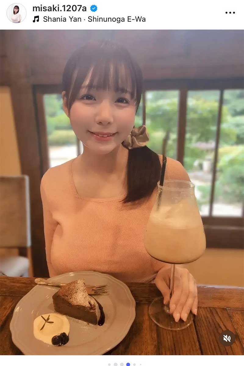 美咲【写真：インスタグラム（＠misaki.1207a）より】
