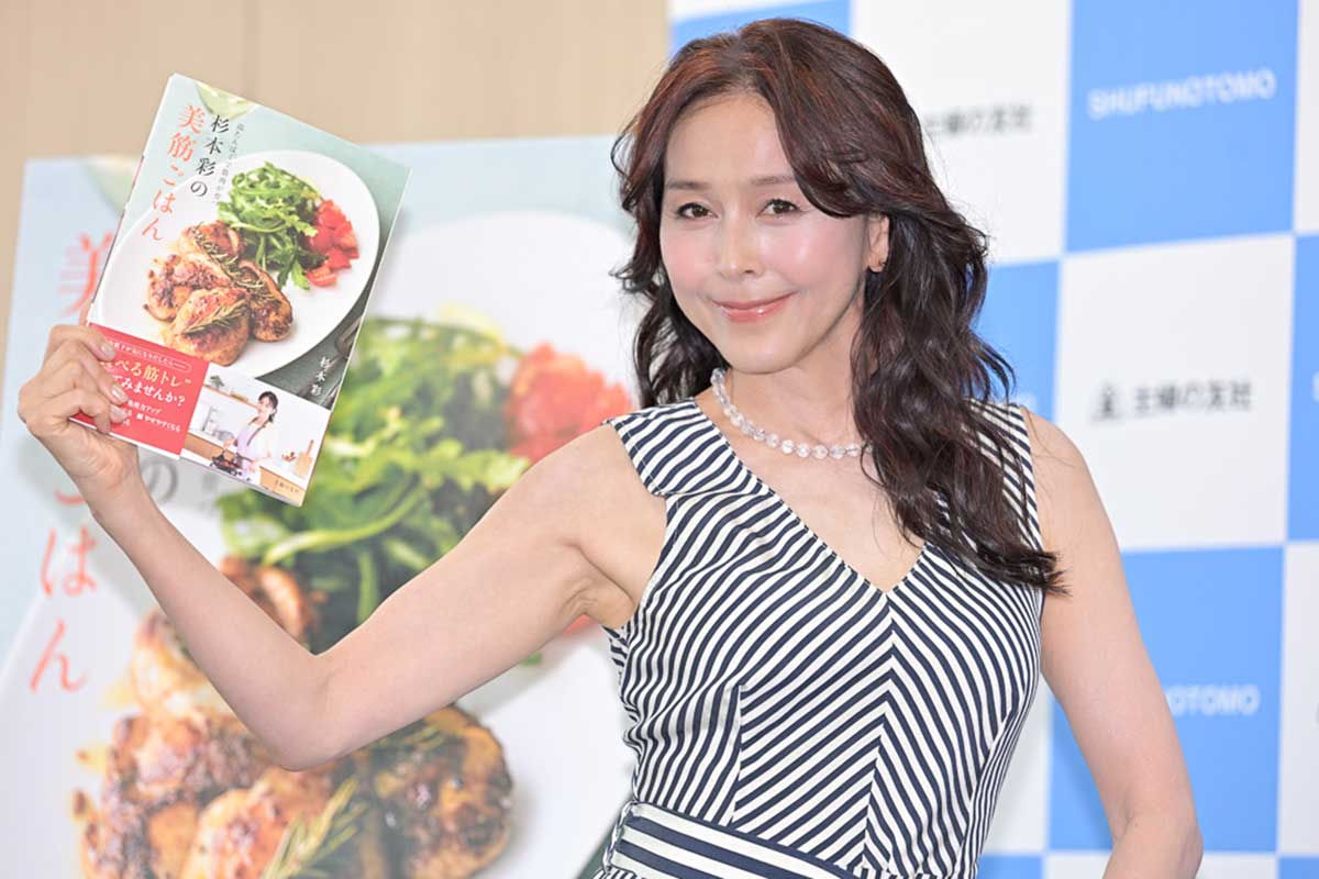 杉本彩、昨年の“肋骨骨折”を告白　「これはいかん！」と一念発起の肉体改造「メキメキと変わった」