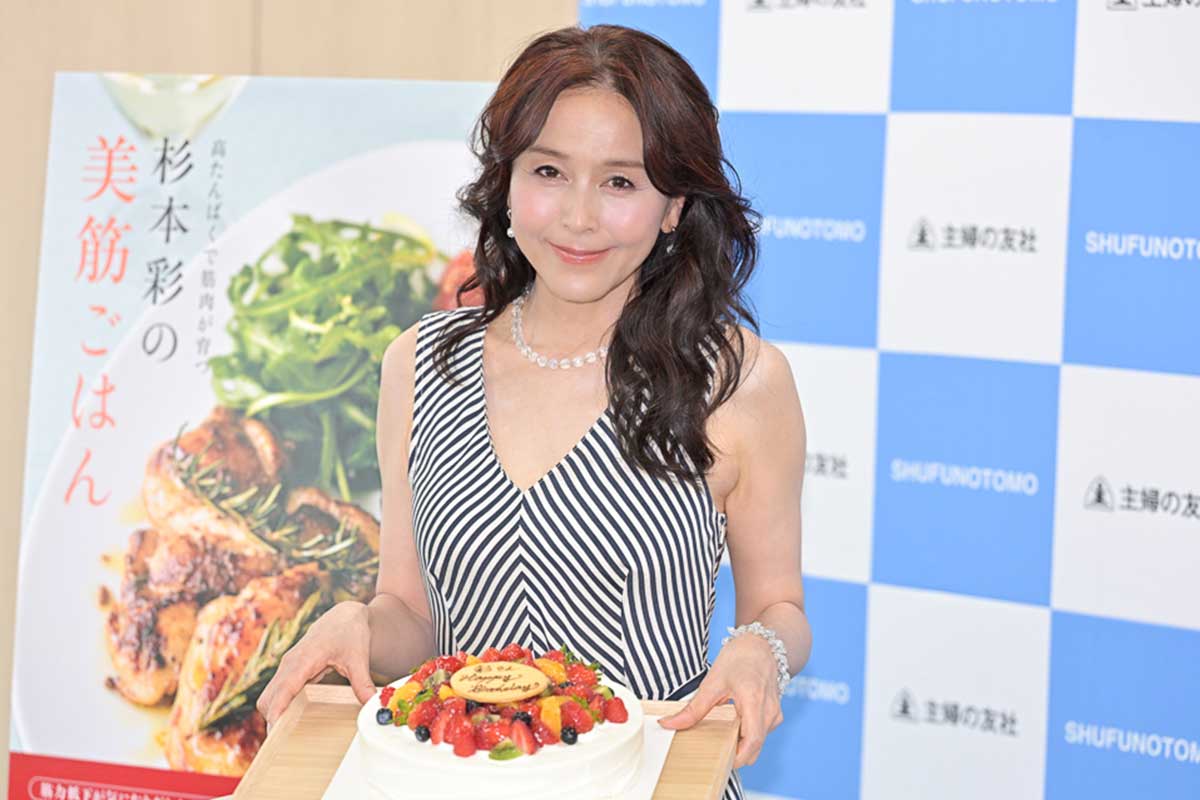 杉本彩、現在は京都に完全移住「コロナ禍以降」　東京滞在時は外食「信頼できるお店で」