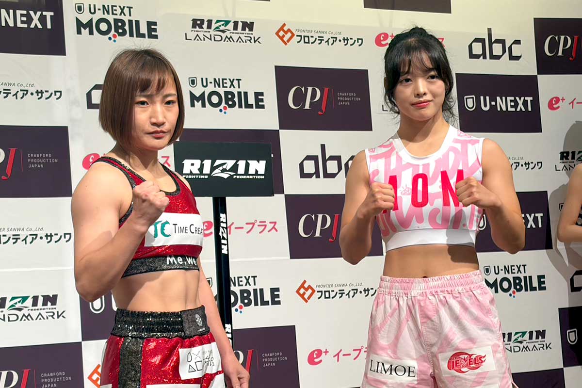「まずい可愛すぎて恋しそう」…RIZIN初参戦の韓国女子イ・イェジにSNS虜「ついに世間にバレた」