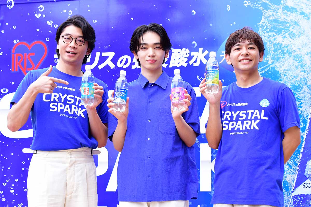 さや香・新山、宮世琉弥の爽やかさに白旗「芸人の限界であります」