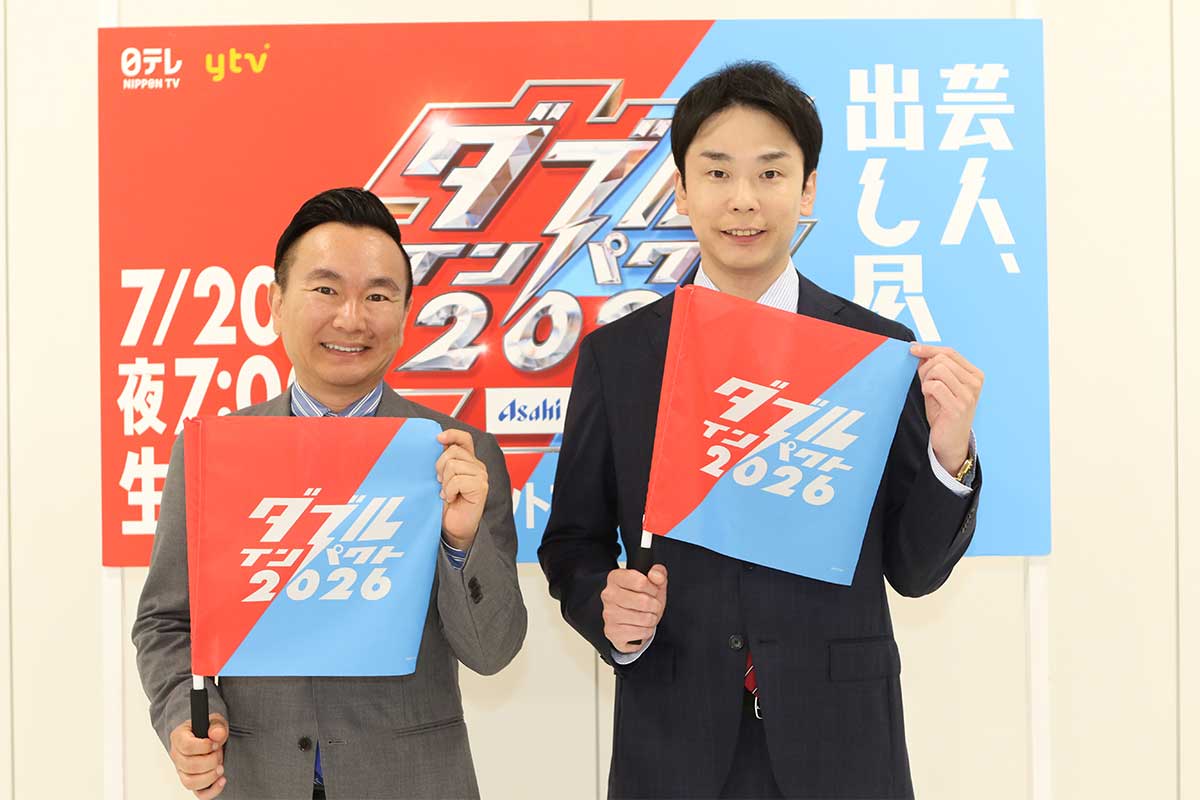 ファイナリストへの期待を語った【写真:ENCOUNT編集部】