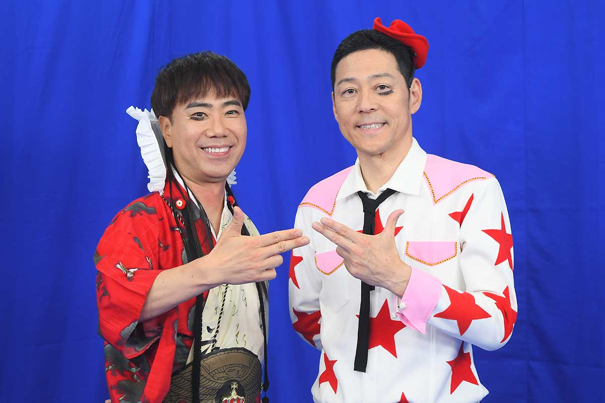 『あらびき団』約2年ぶり復活は「ボディーチェックになる」　MCでコンビが当時の衣装を着用