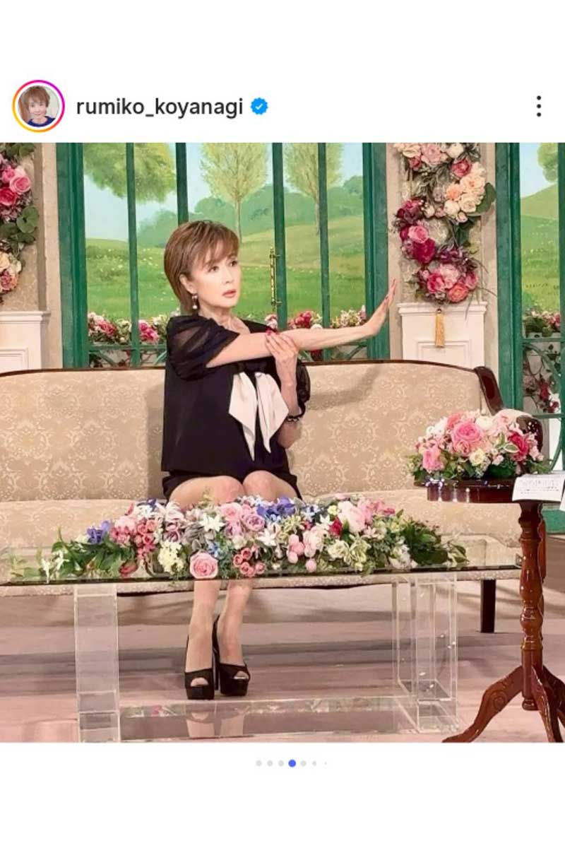 小柳ルミ子の実際の投稿【写真：インスタグラム（＠rumiko_koyanagi）より】
