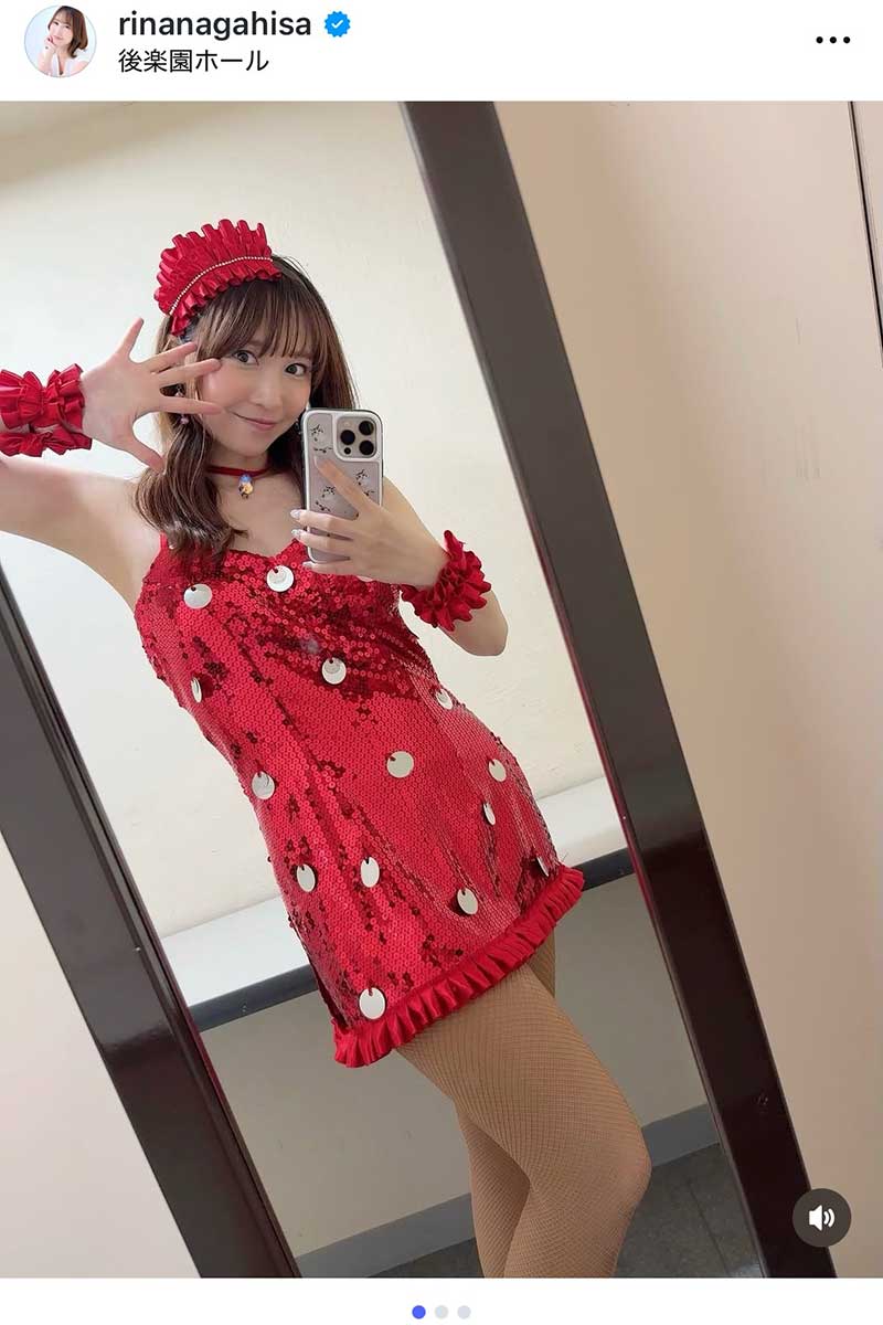長久梨那【写真:インスタグラム(@rinanagahisa)より】