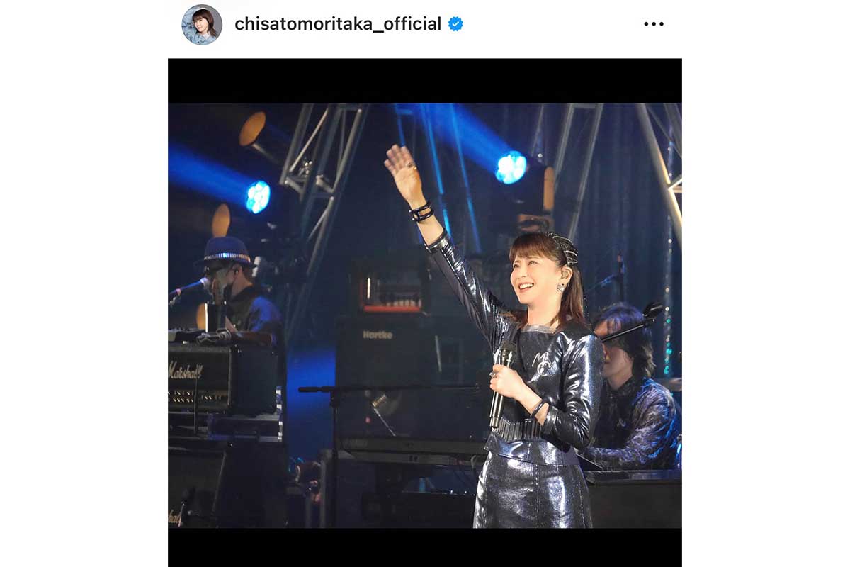 森高千里の実際の投稿【写真：インスタグラム（@chisatomoritaka_official）より】