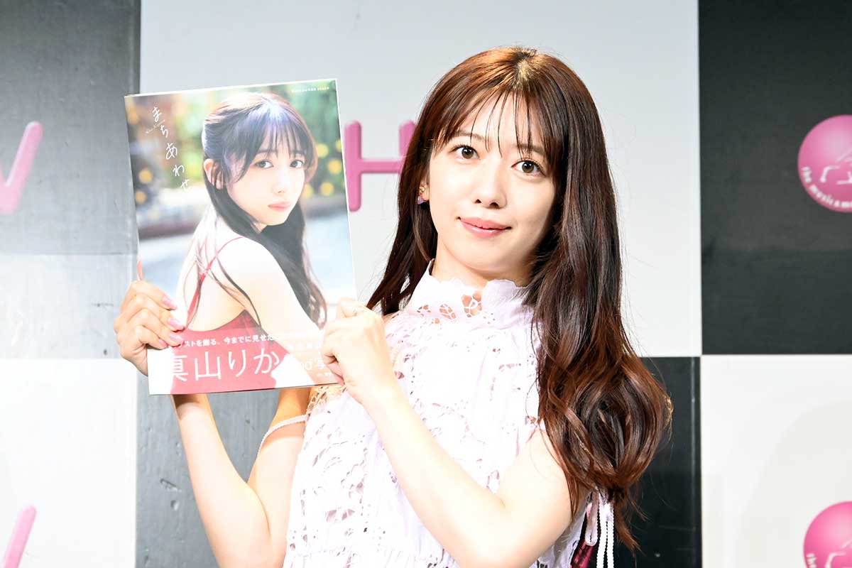 私立恵比寿中学・真山りか、ランジェリー＆水着カットに初挑戦「やってみて良かった」　メンバー絶叫「お尻ー」