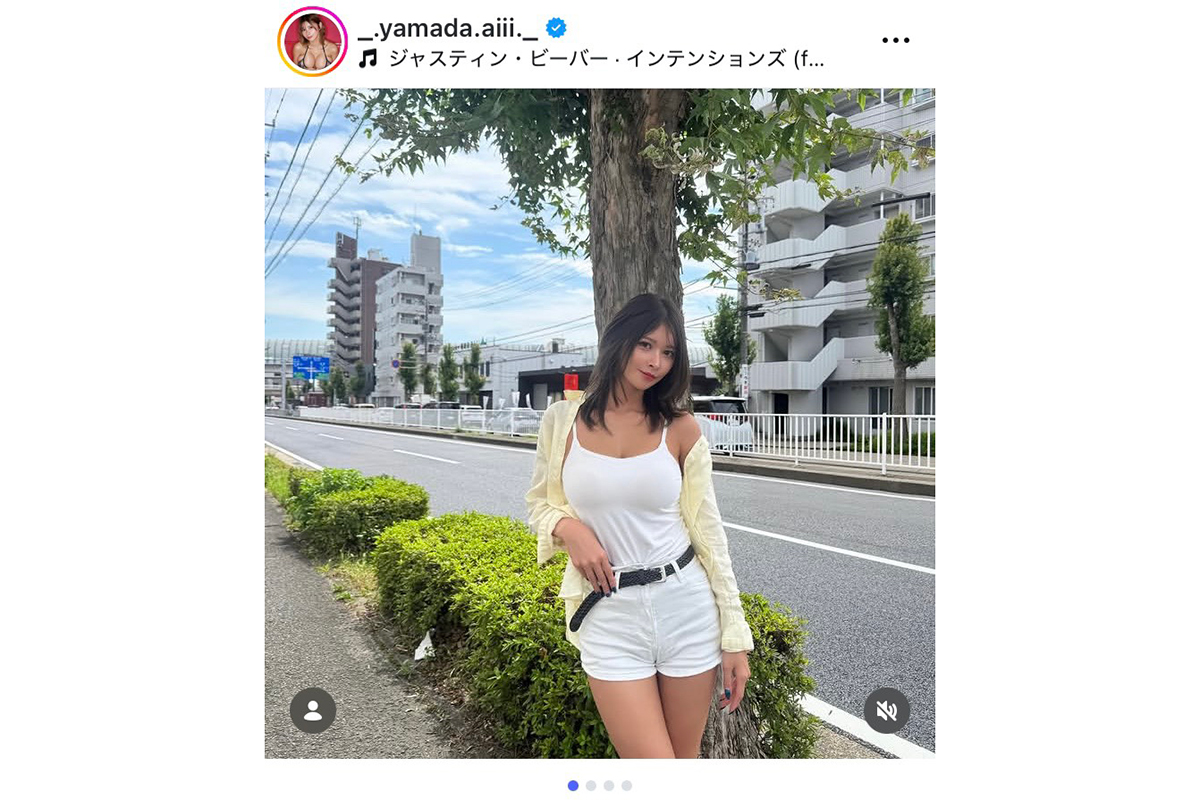 山田あいの実際の投稿【写真：インスタグラム（＠_.yamada.aiii._）より】