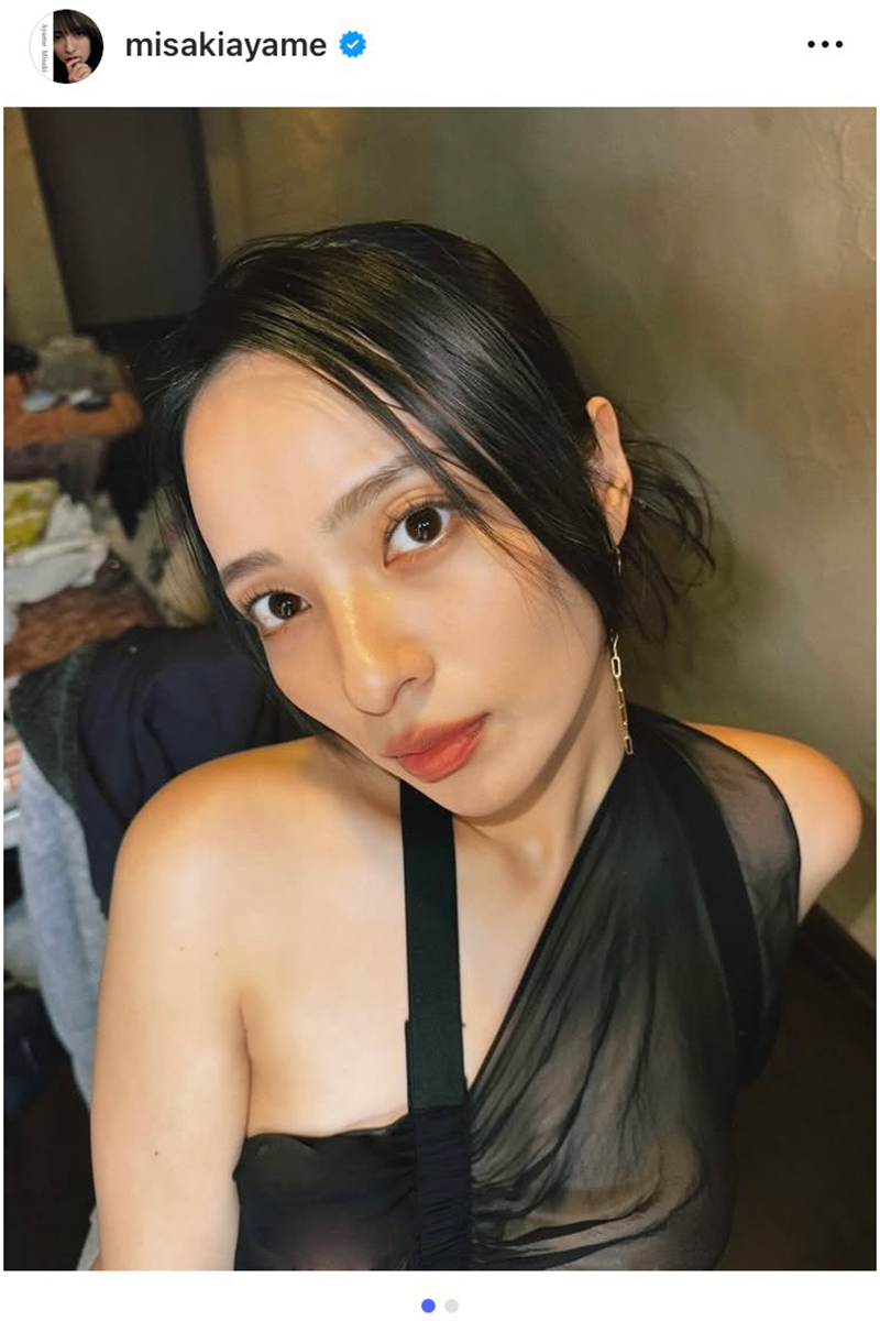 水崎綾女【写真：インスタグラム（＠misakiayame）より】