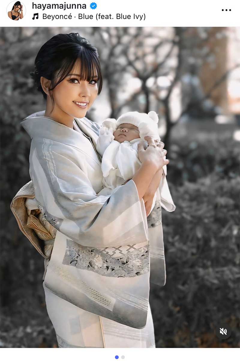 今年1月に出産を発表した葉山潤奈【写真：インスタグラム（＠hayamajunna）より】