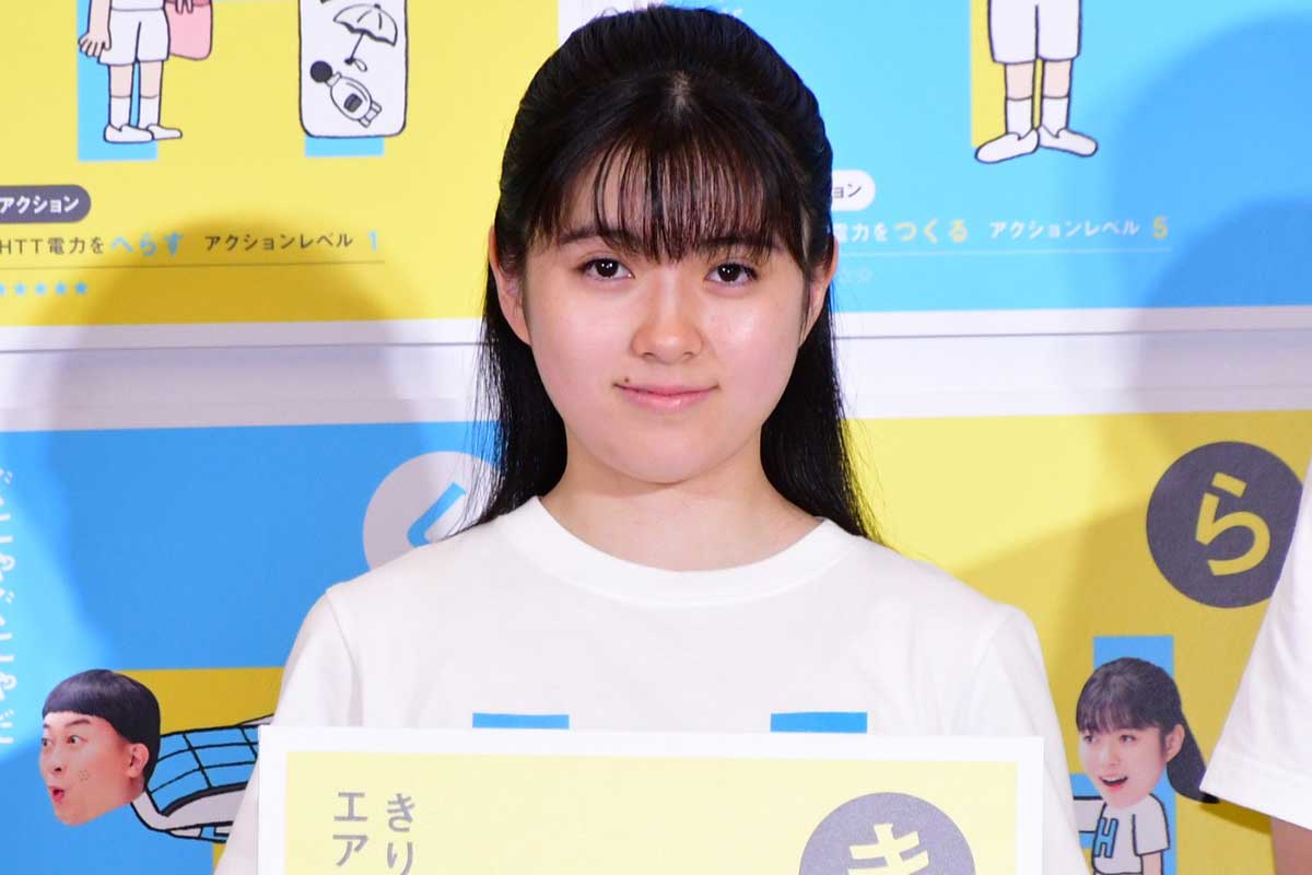 イベントに登壇した堀越麗禾【写真：ENCOUNT編集部】