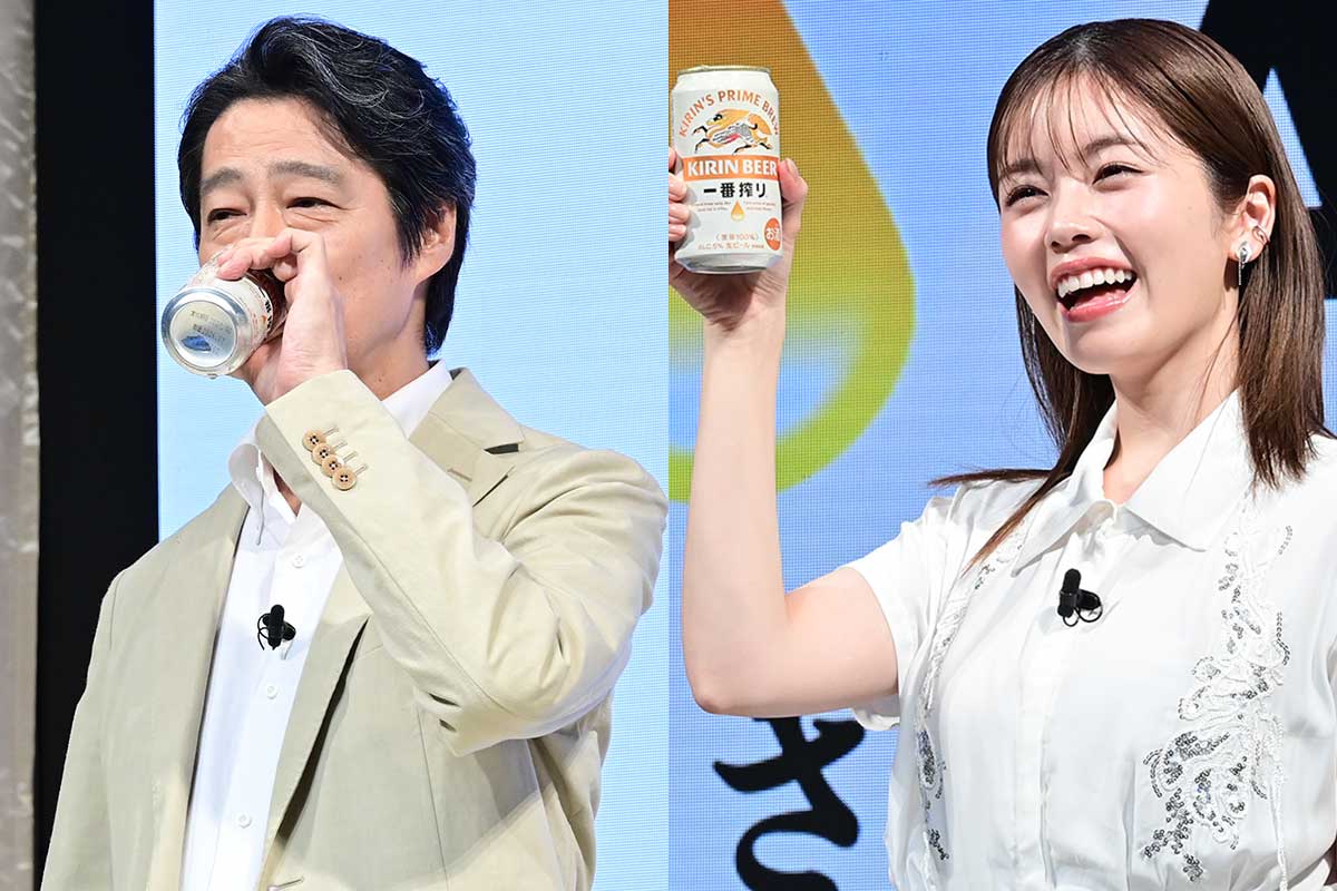 堤真一＆小芝風花、朝からビールをゴクリ「最高！」　キリンのイベントに登壇
