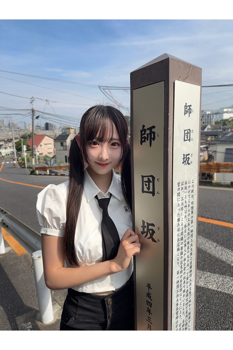 髙橋七瀬【写真：X（＠r77m722）より】