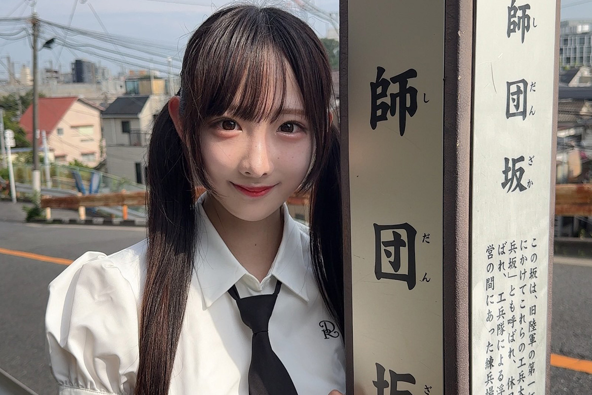 髙橋七瀬、気温「40度近く」で『全力坂』撮影　ネット仰天「こりゃ凄い」「頑張ったね」