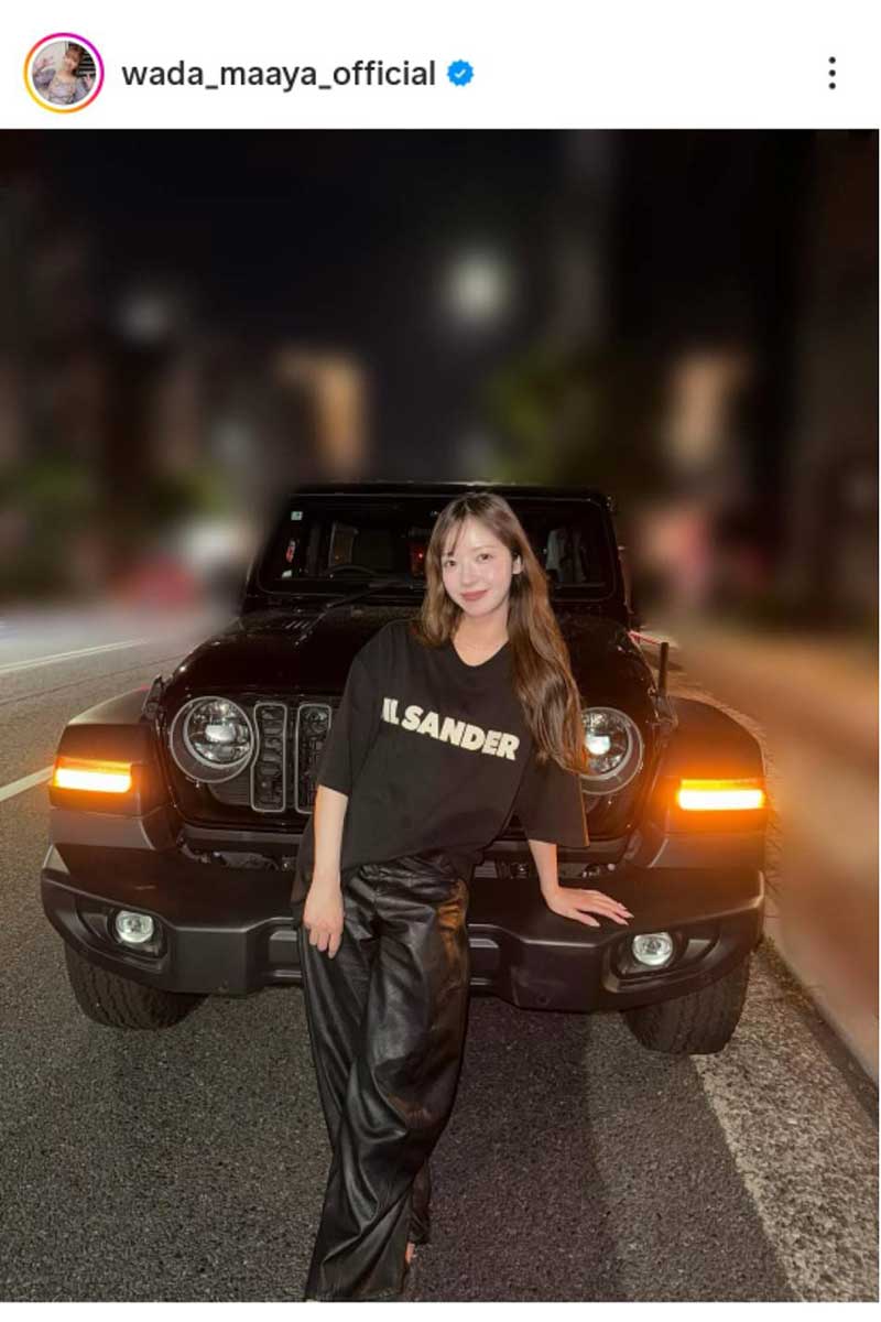 和田まあやの実際の投稿【写真：インスタグラム（＠wada_maaya_official）より】
