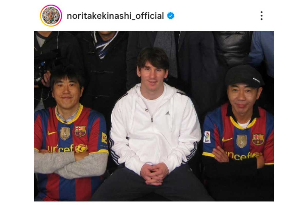 木梨憲武の実際の投稿【写真：インスタグラム（＠noritakekinashi_official）より】