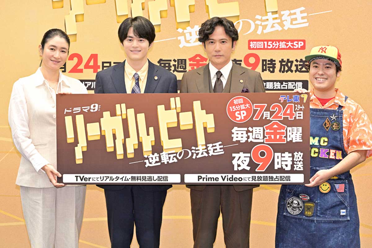 稲垣吾郎、18年ぶり共演の小雪とは「あうんの呼吸」　“美の神様”として慕う「いろんなことにお詳しい」