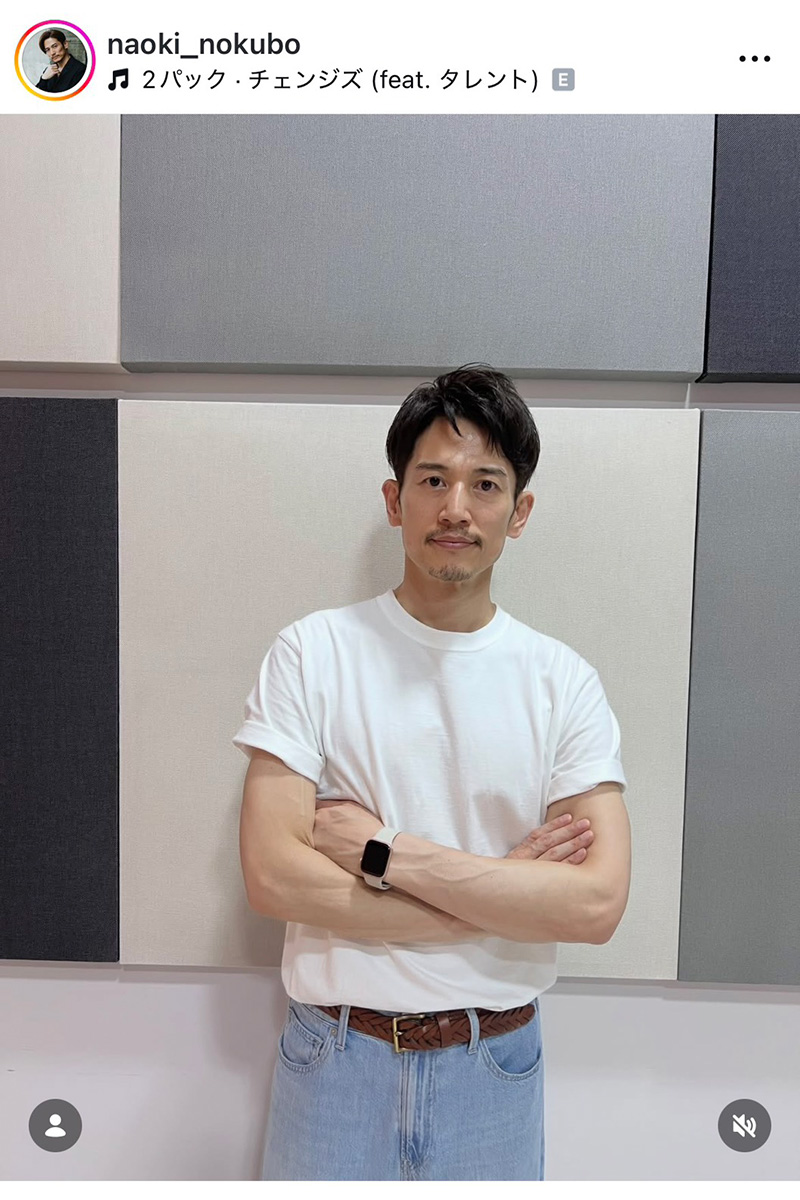 野久保直樹【写真:インスタグラム(@naoki_nokubo)より】