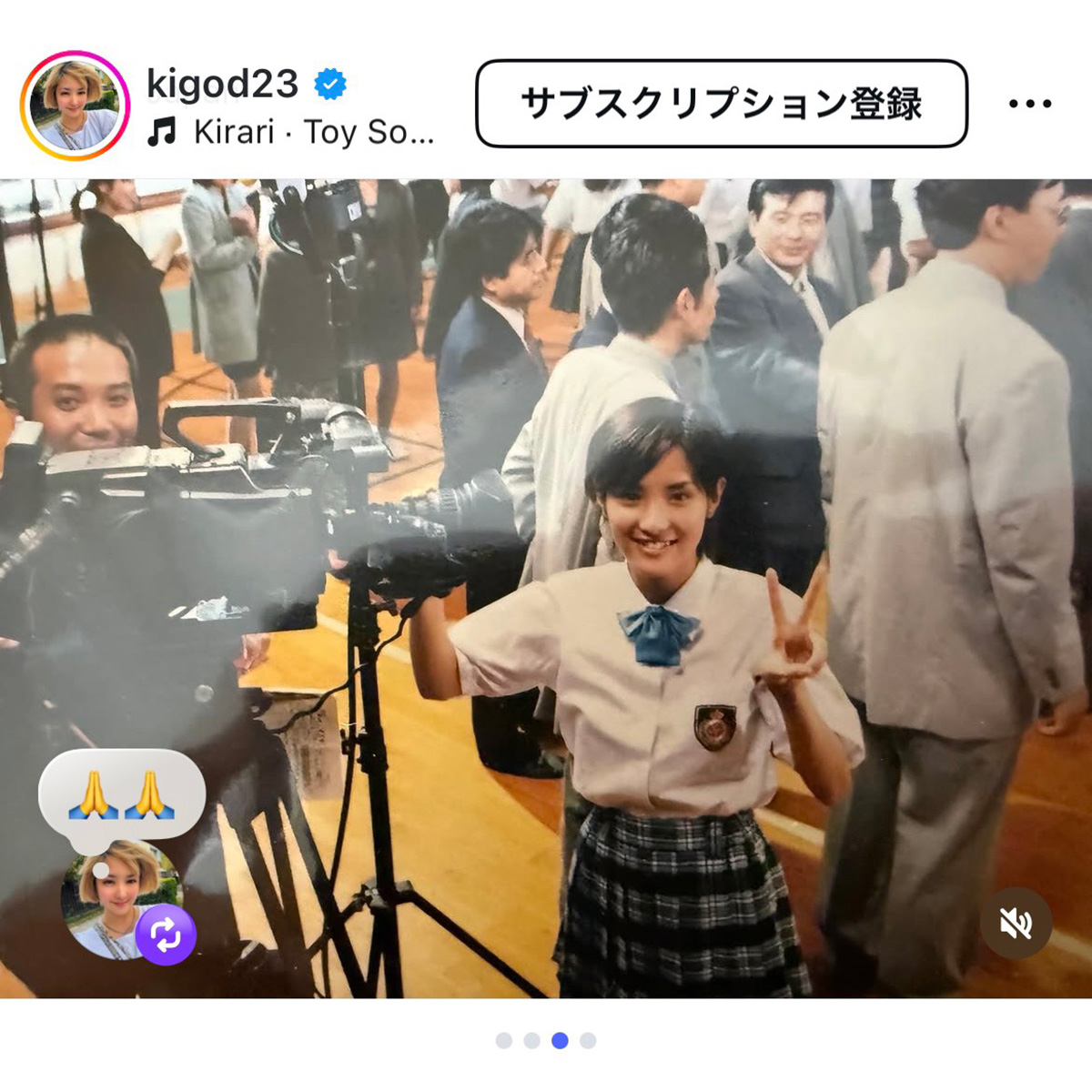 希良梨の実際の投稿【写真：インスタグラム（＠kigod23）より】