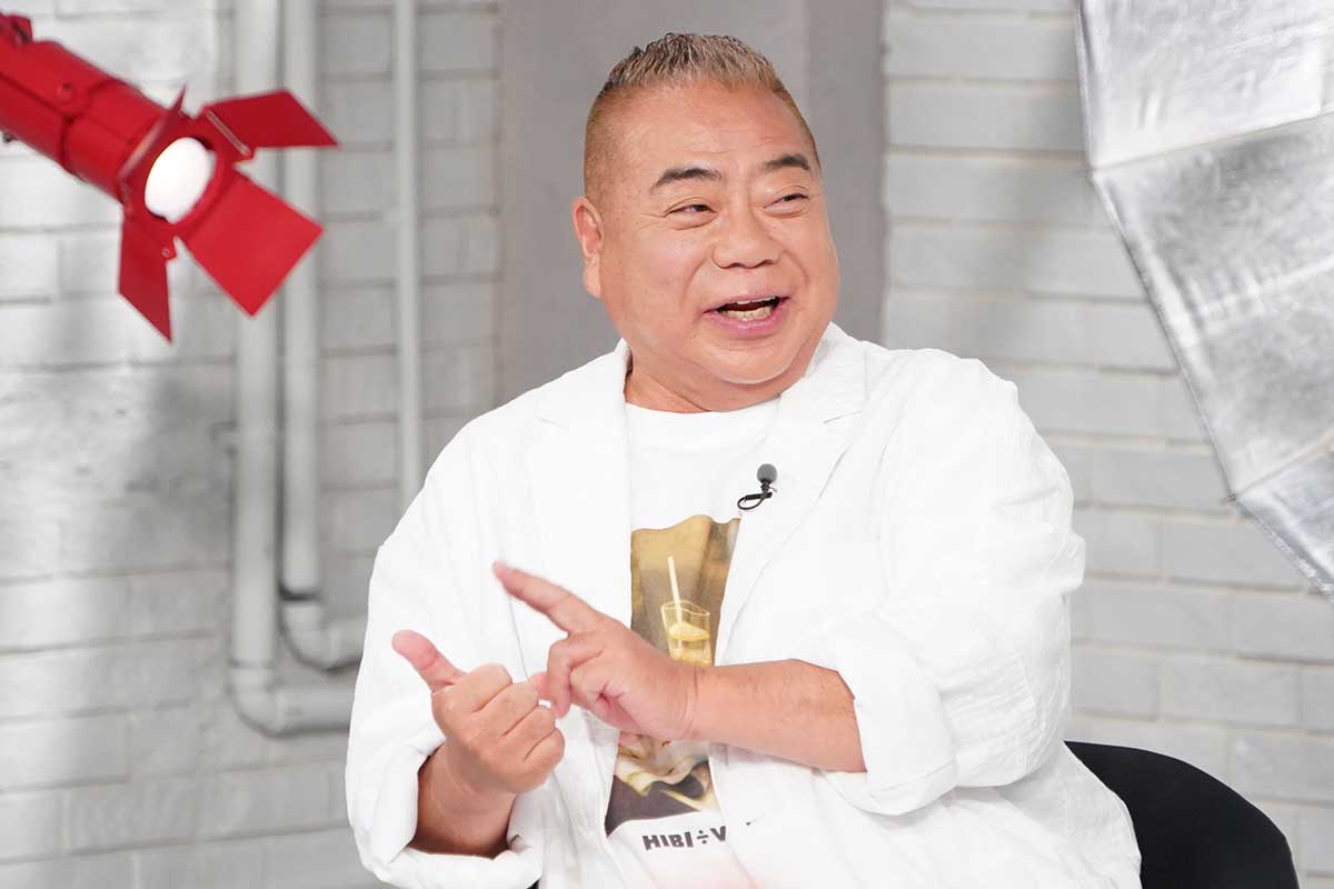 出川哲朗、妻からのメッセージに赤面　「世界一かっこいい男です。私の一番の推しです」