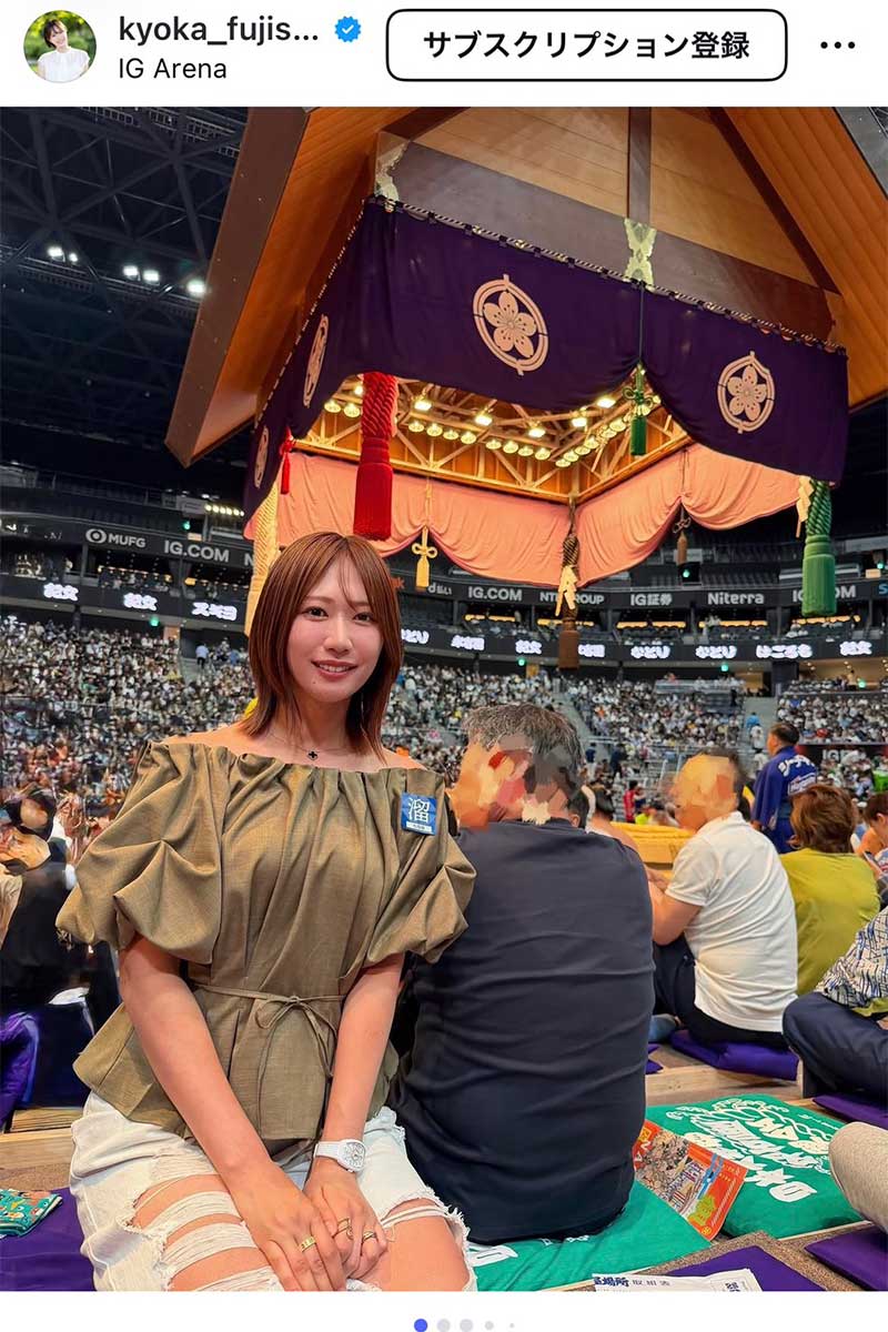 藤澤響花の実際の投稿【写真：インスタグラム（＠kyoka_fujisawa）より】