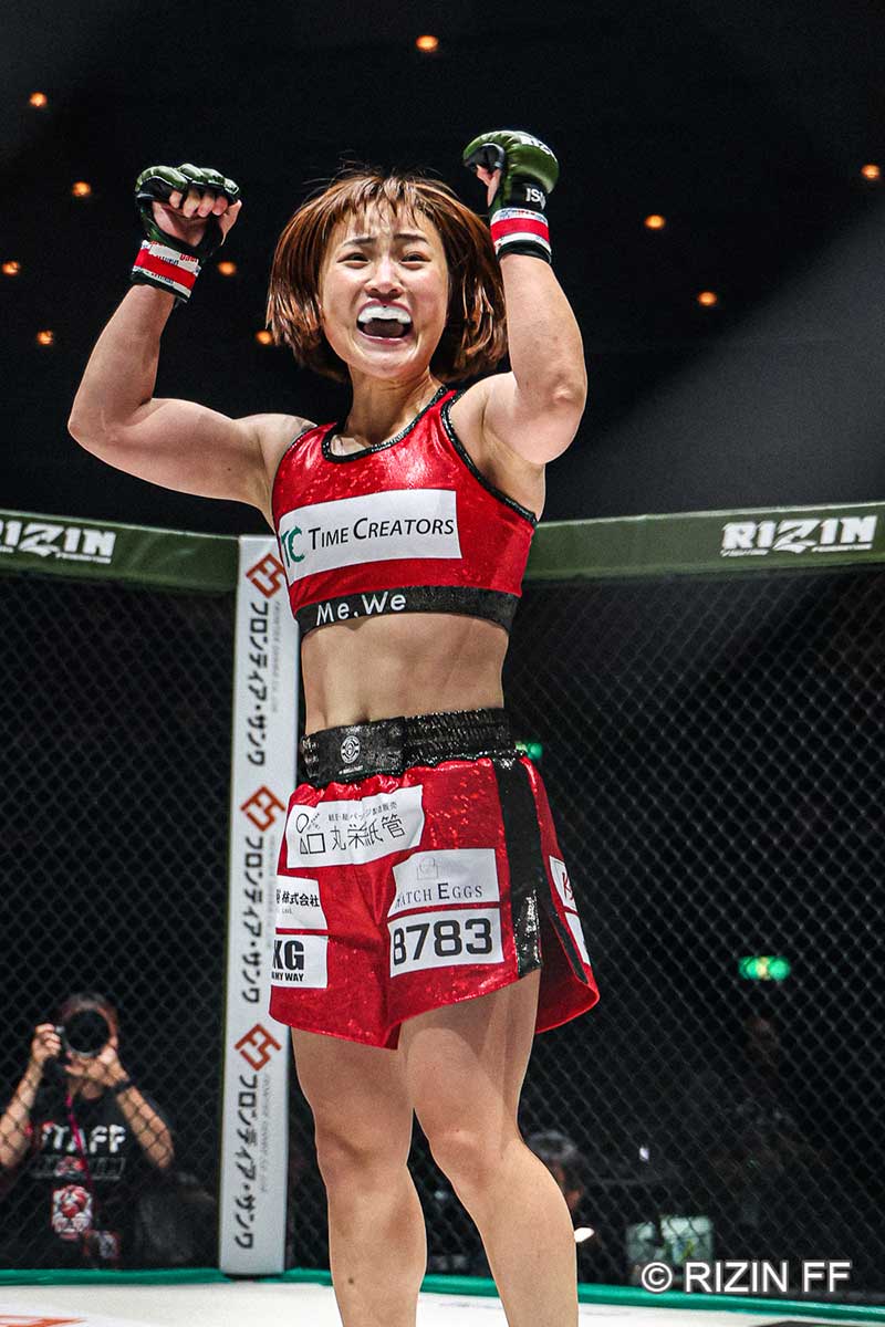 格の違いを見せた大島沙緒里【写真：(C)RIZIN FF】