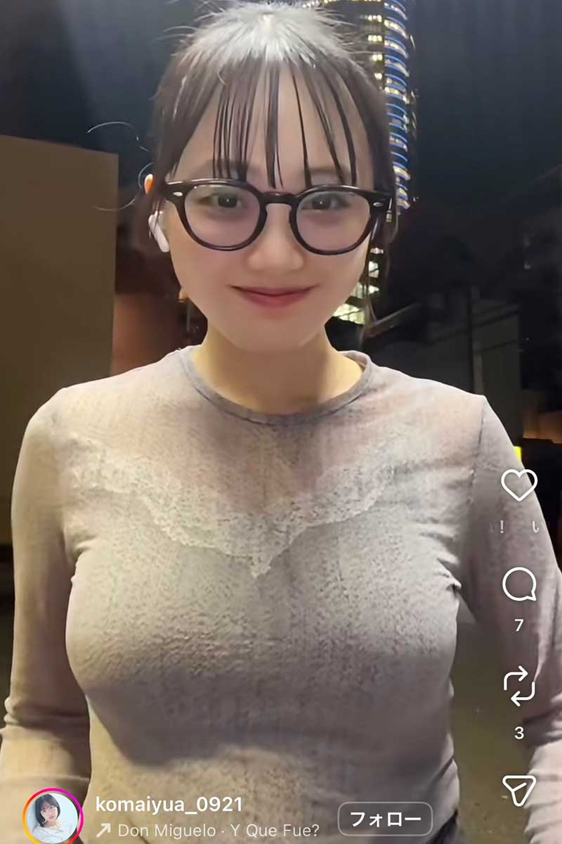 駒井優空の実際の投稿【写真：インスタグラム（@komaiyua_0921）より】
