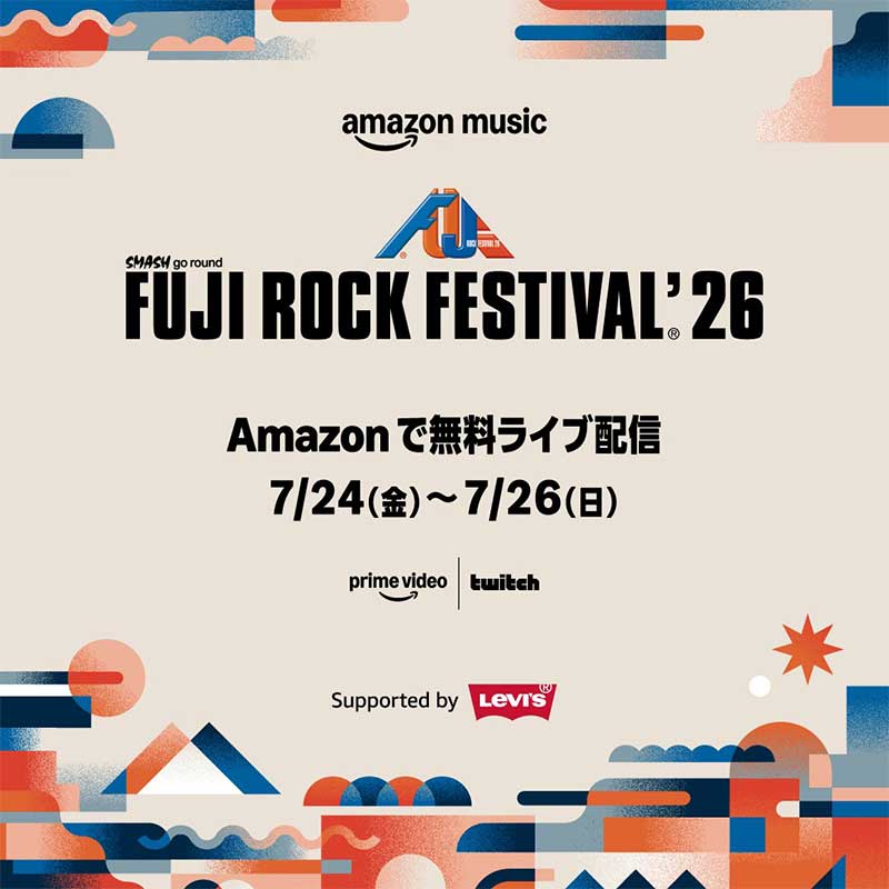 FUJI ROCK FESTIVALが26日に最終日を迎える【写真:X(@fujirock_jp)より】