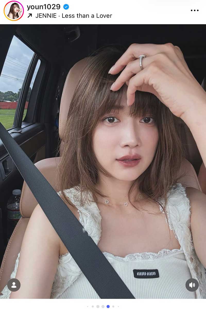 ヨンア【写真：インスタグラム（@youn1029）より】